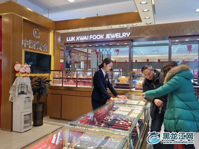 香港金价换算，全面解析与实用指南