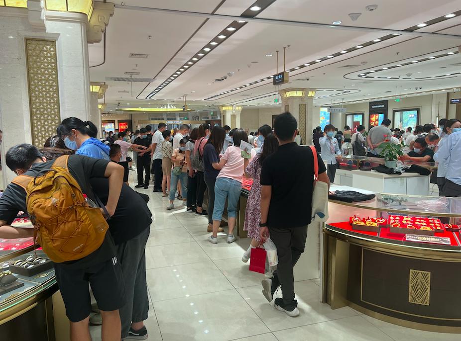 今日北京菜百黄金价格，市场动态与投资指南