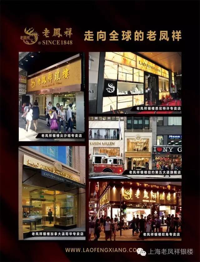 第1454页