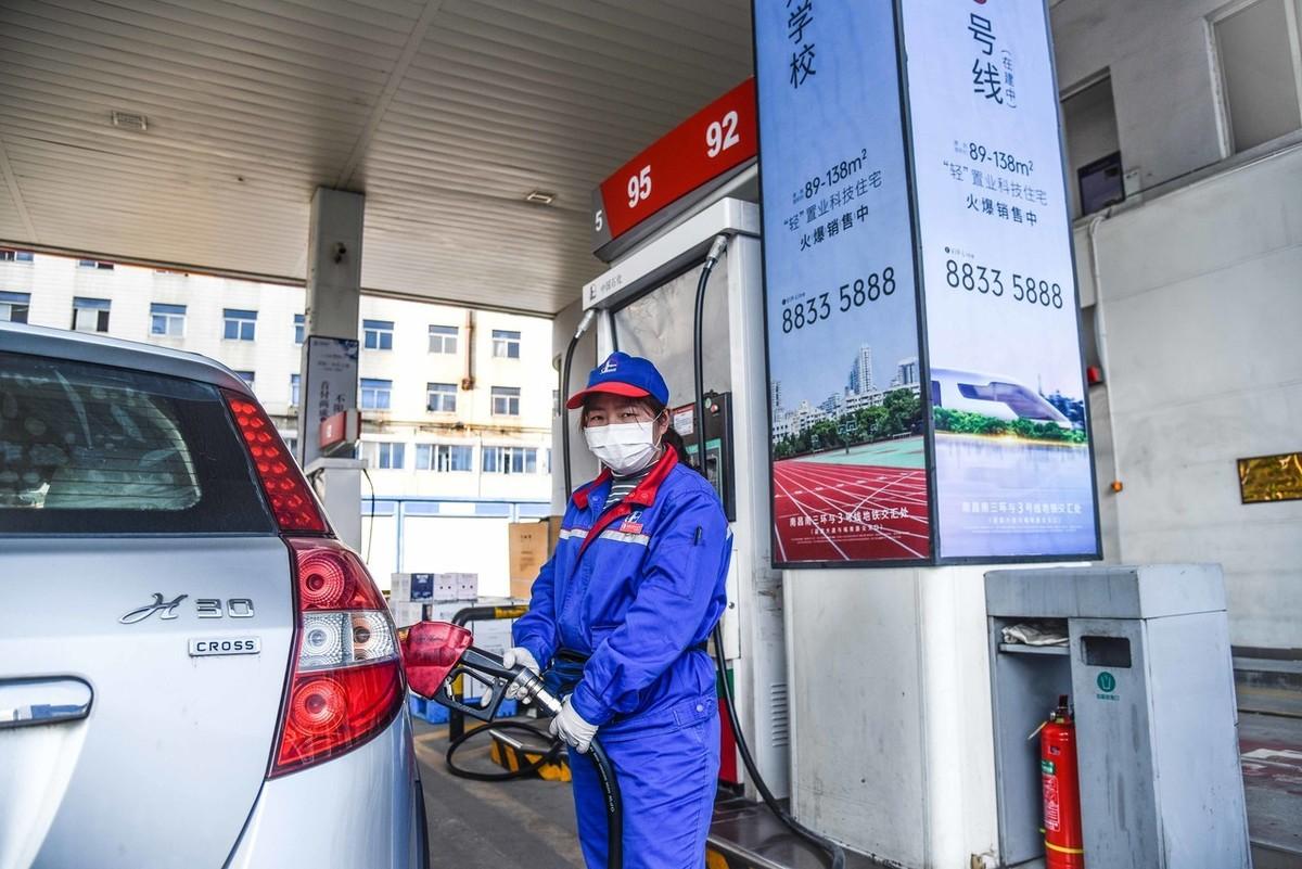 今日油价观察，中石化92号汽油价格动态解析