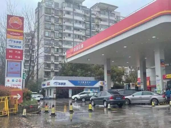 今晚92号油价是否会调价，市场动态、预期与影响分析
