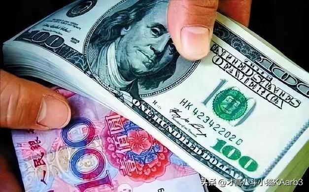 美元对人民币汇率走势图，实时观察与市场分析