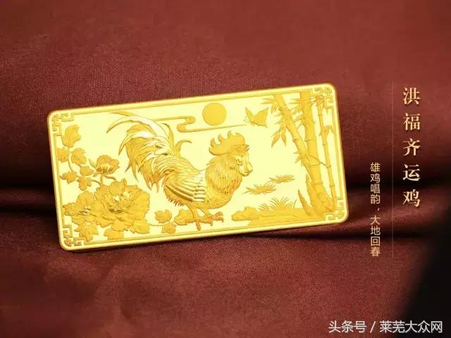 建行黄金金条今日价格图，透视市场动态与投资策略