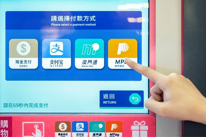 买金去香港还是澳门好？——全面解析两地黄金投资与购物优势