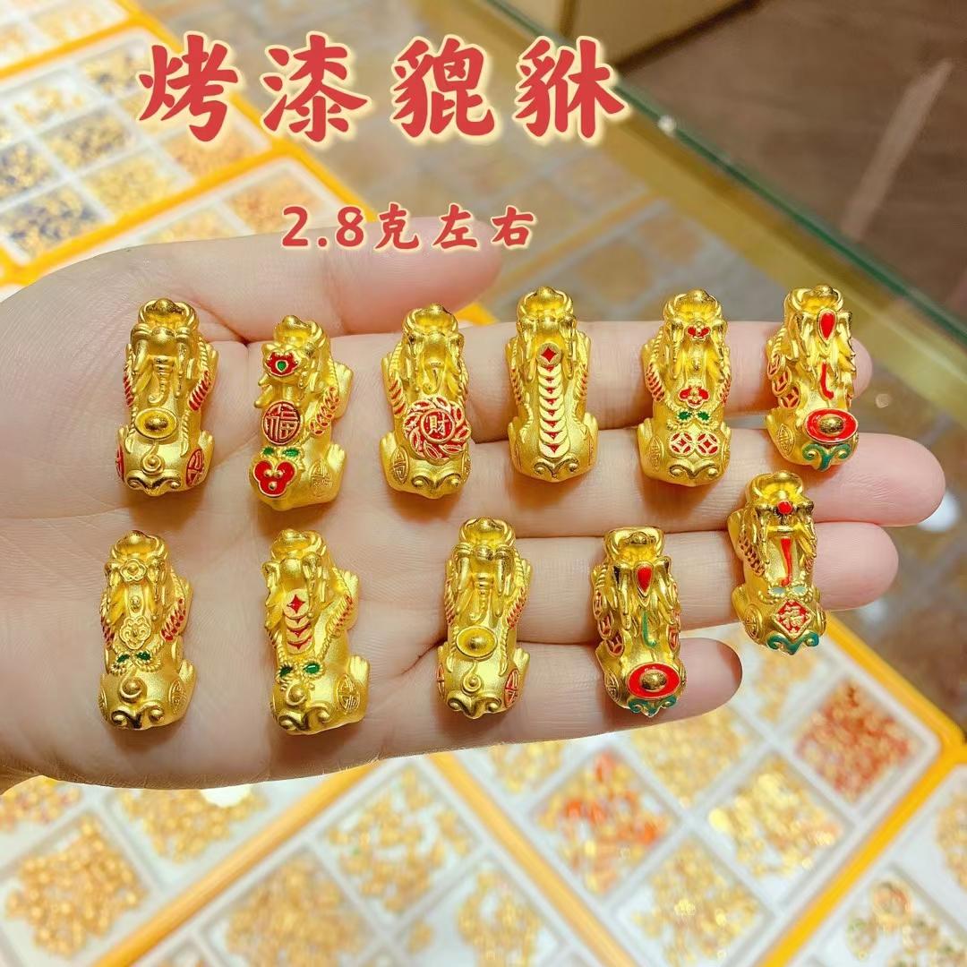 黄金饰品回收，何处寻觅最佳归宿？