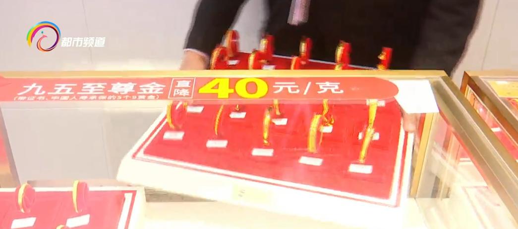 上海黄金交易所行情实时金价，全球金融市场的风向标与投资者的决策依据