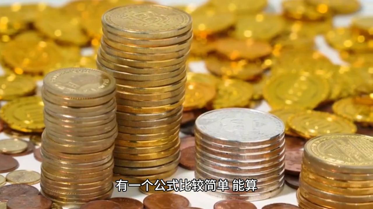 人民币对港币汇率今日价，影响因素、市场动态与未来展望