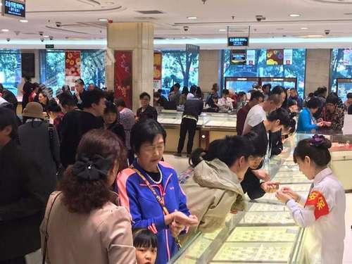 菜百黄金价，透视中国黄金市场的消费趋势与投资价值