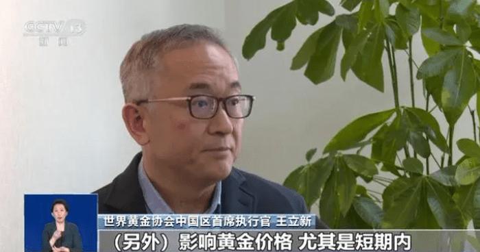 今日投资金价，波动中的黄金投资策略
