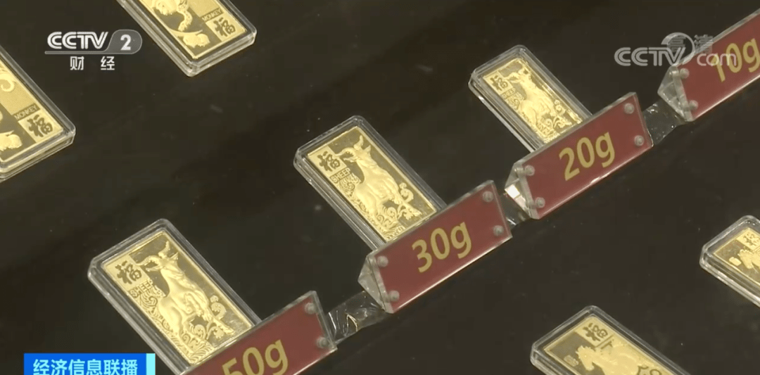 黄金市场探秘，一根10g金条的身价揭秘
