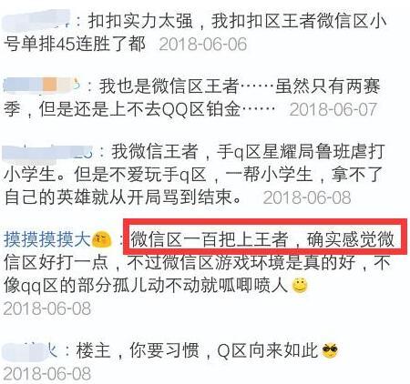 铂金与白金，深入解析两者之间的区别