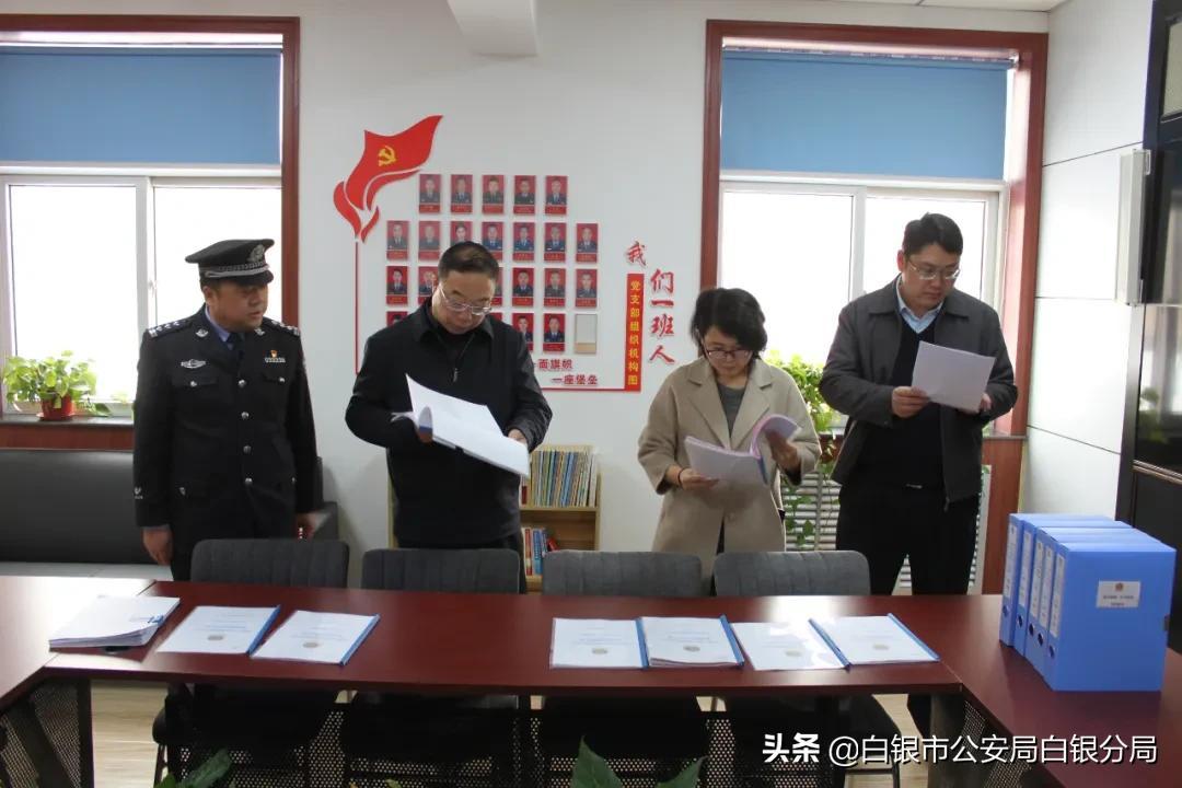 白银市人民政府网官网，打造高效透明的政务服务新平台