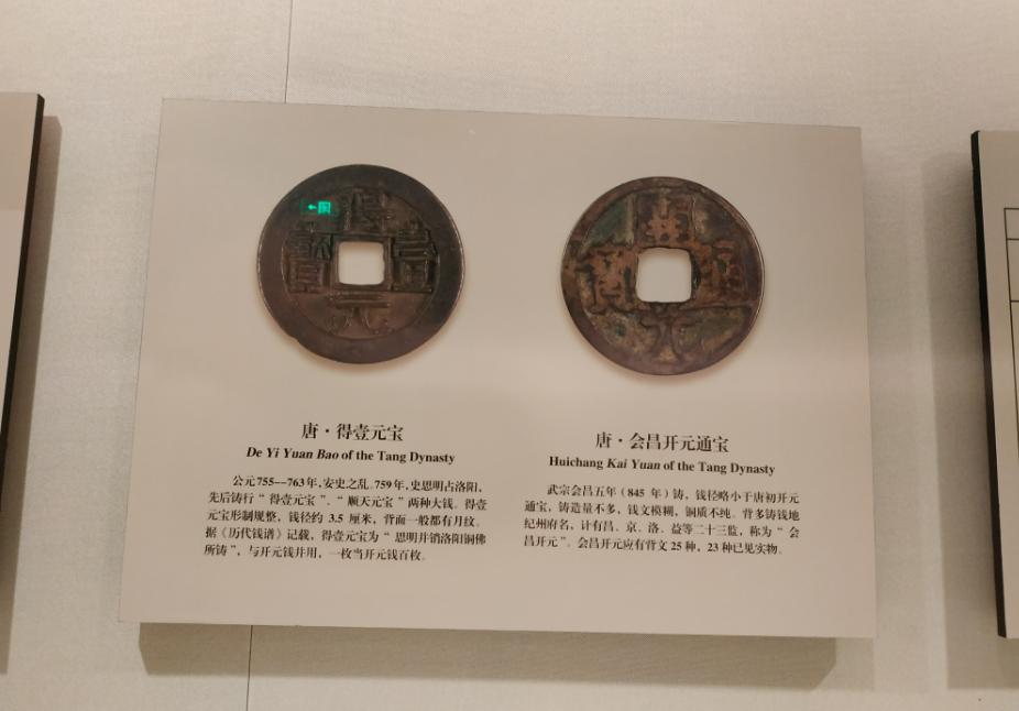 黄金品牌大观，探寻璀璨夺目的投资与装饰之选