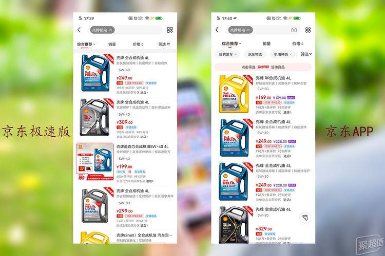 探索周大福官网，一站式珠宝购物与查询的便捷平台