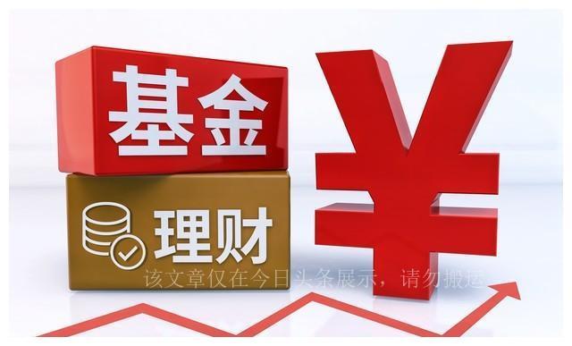 最新油价调整消息，10月油价动态概览