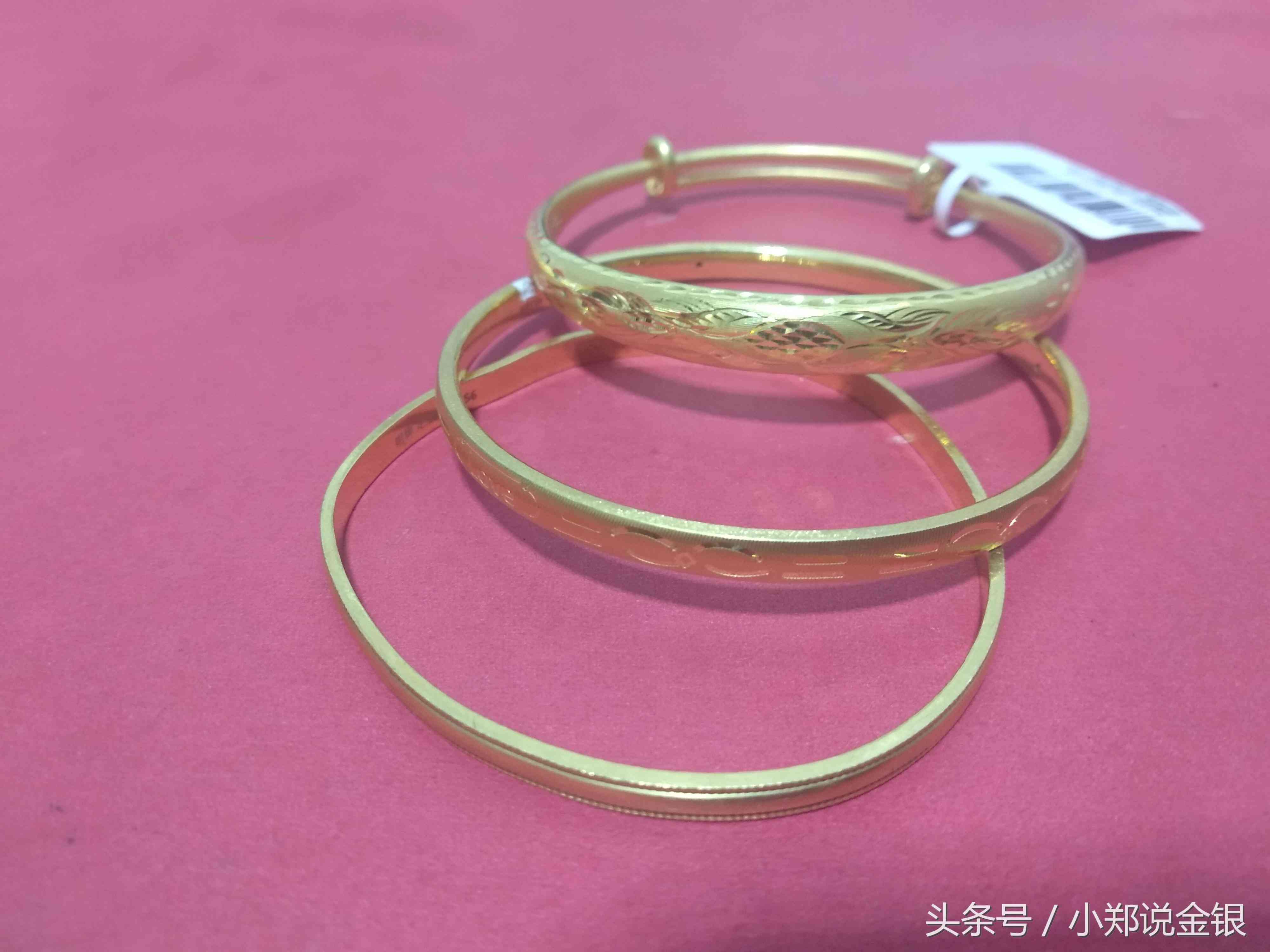 40克实心黄金手镯，小吗？