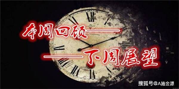 2020年9月黄金价格走势，全球市场动态与投资策略分析