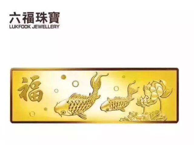 宝庆银楼金条价格，投资与收藏的黄金选择