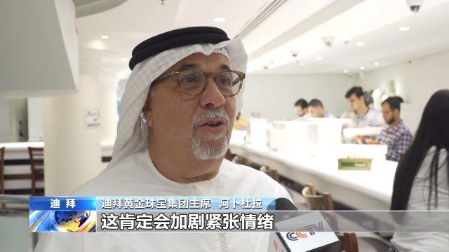 黄金，过去一年的波动与趋势分析