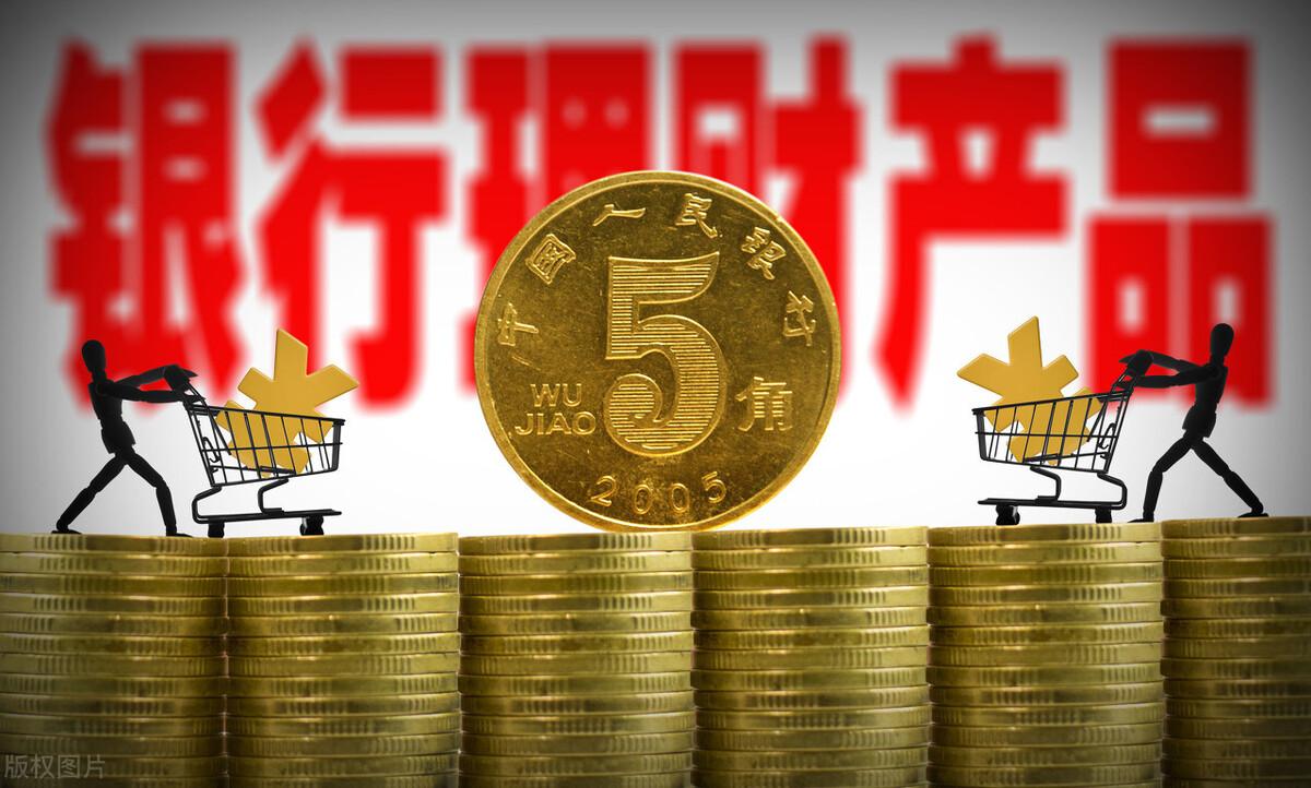 如何在上海黄金交易所（上金所）开户，个人投资者的指南
