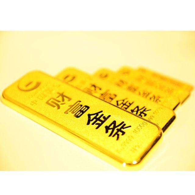 探寻金条的璀璨魅力，从图片中窥见财富与艺术的完美融合