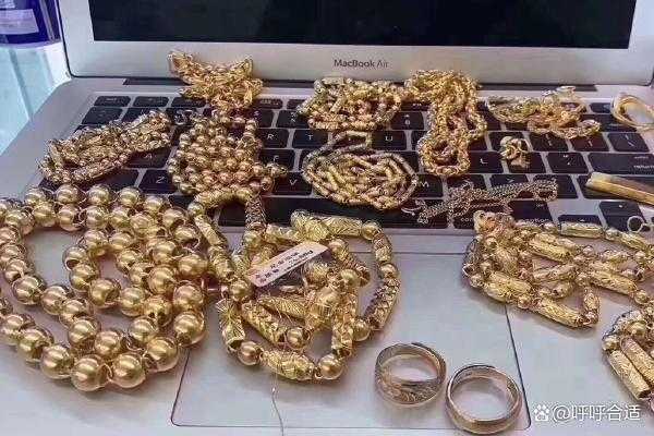 黄金回收，金店如何处理旧金饰