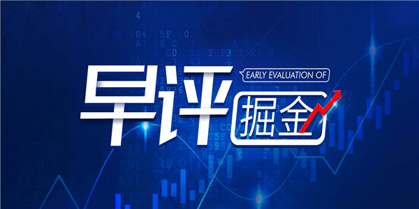 黄金还会再涨吗？——市场动态与未来展望