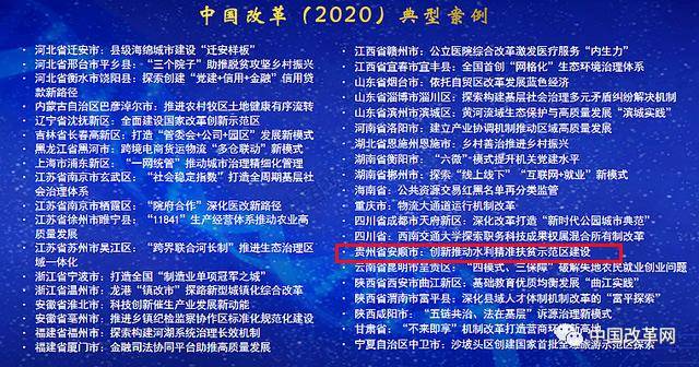 探索中国黄金的回收之路，黄金再利用的实践与展望