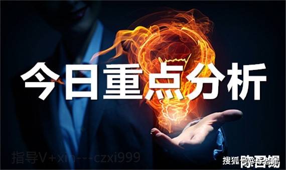 黄金价格2022走势图，全球市场动态与投资策略分析