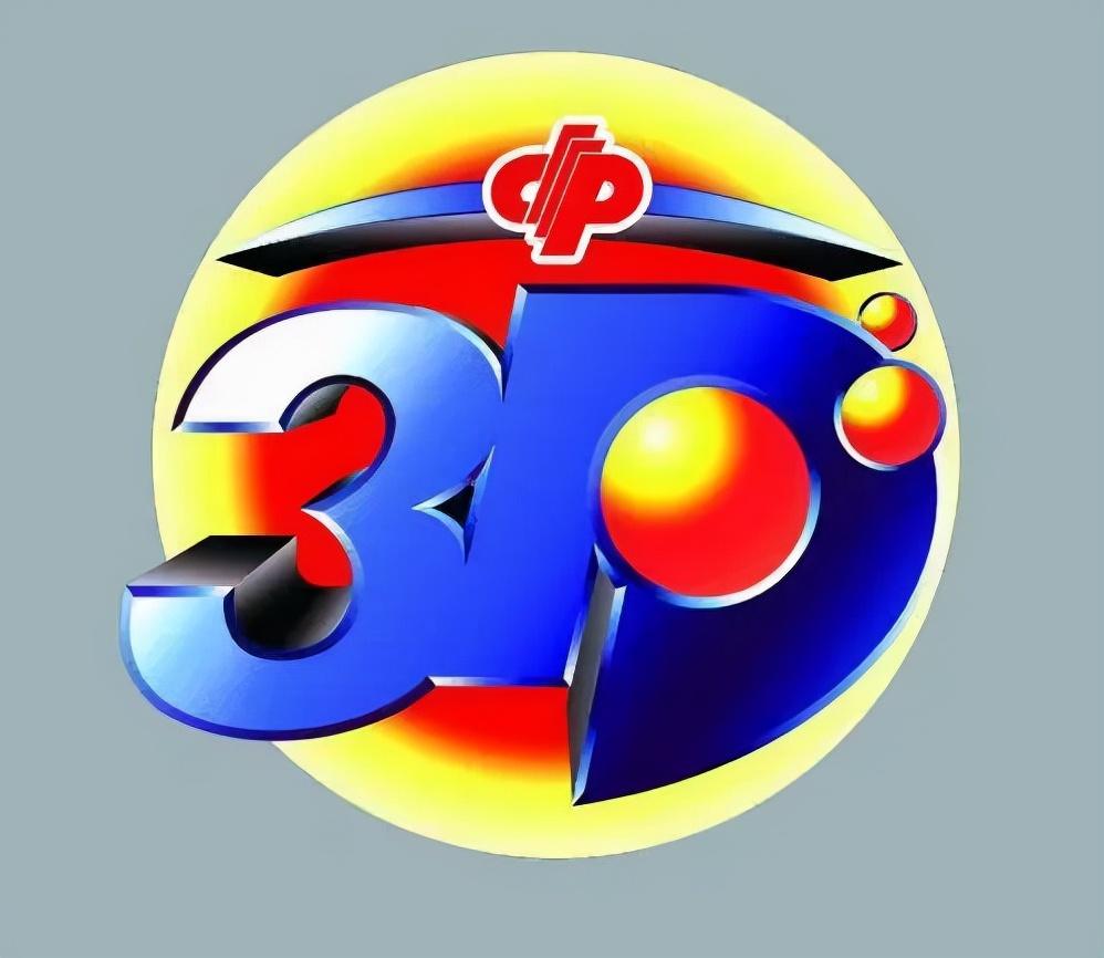 3D开机号与试机号，揭秘今日金码的关注焦点
