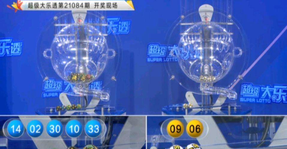 体彩中心主任，责任与梦想的双重守护者