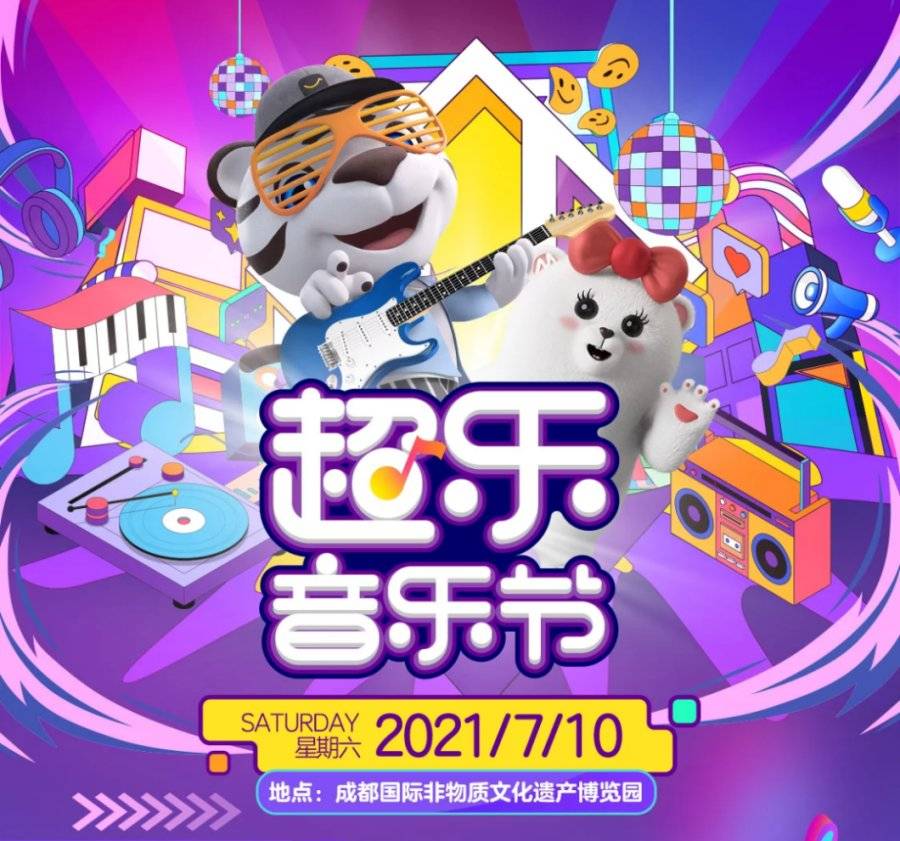 广东快乐10分，现场开奖的欢乐盛宴