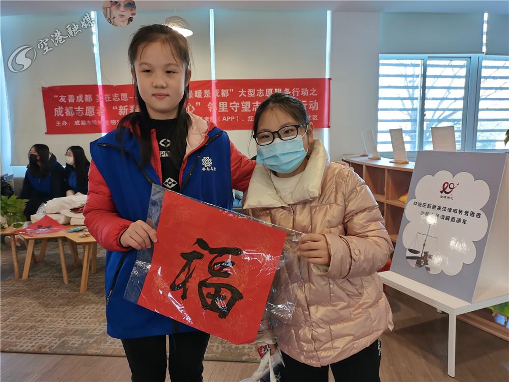 福彩字谜太全，解锁数字背后的智慧与乐趣