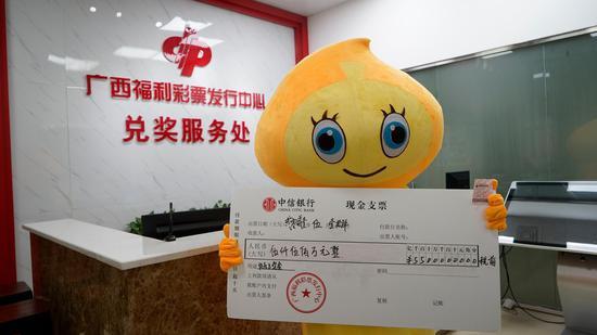 广西福彩app，公益与梦想的桥梁
