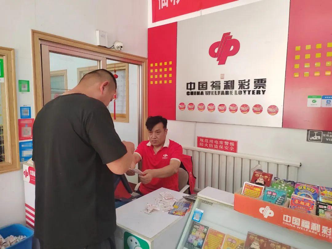 双色球 第16页