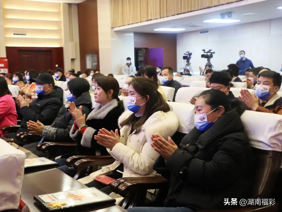 湖南福彩天地报电子版官网，公益与梦想的桥梁