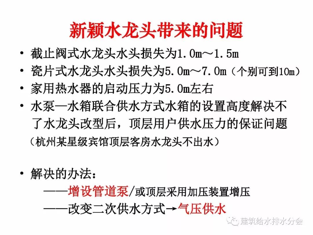 澳门2023开奖记录历史，回顾与展望