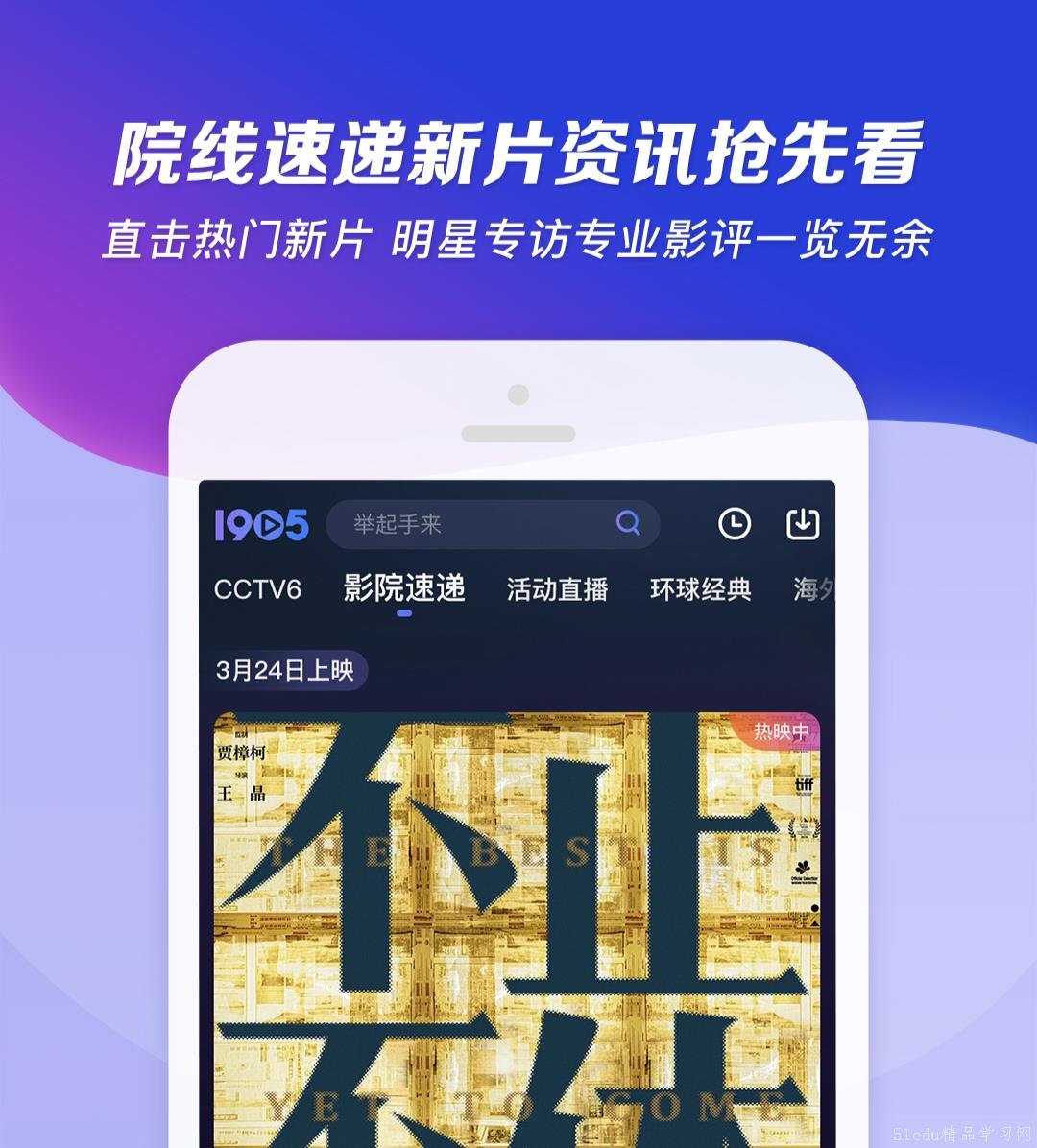 心理健康 第176页