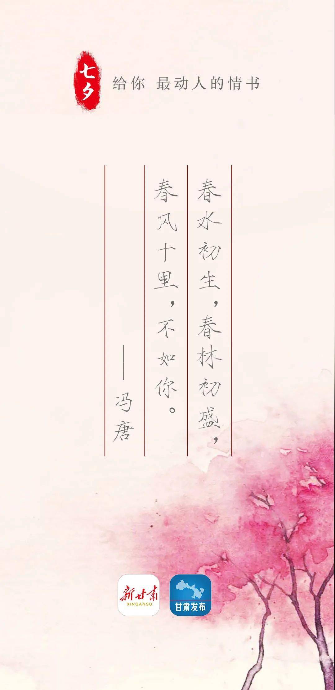 荣誉资质 第167页