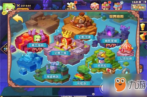 中大奖后的生活轨迹，从梦幻到现实