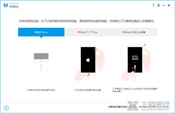 解锁高效学习新模式，黑马计划软件电脑版深度评测与使用指南