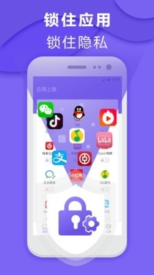 查网贷大数据的App，守护个人信用安全的智能工具