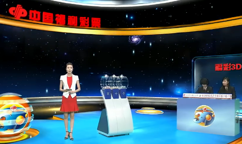 3D今晚开奖直播，现场直播的魅力与新浪网的创新实践