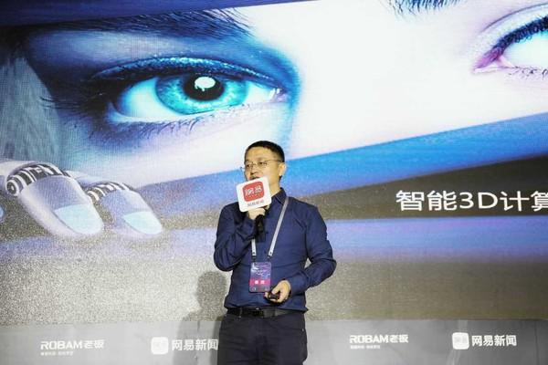 2020年3D彩票，全解析与未来走势图预测