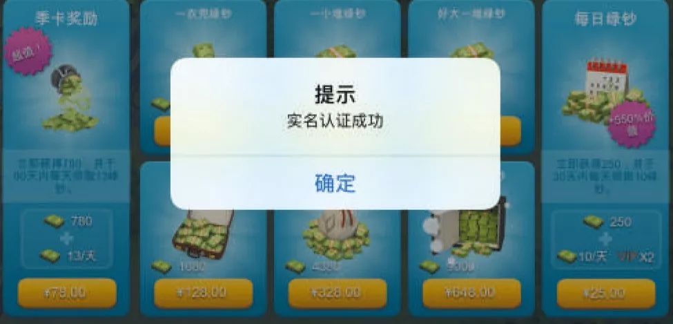 快乐8游戏，50期开奖号码走势图深度解析与快乐秘籍
