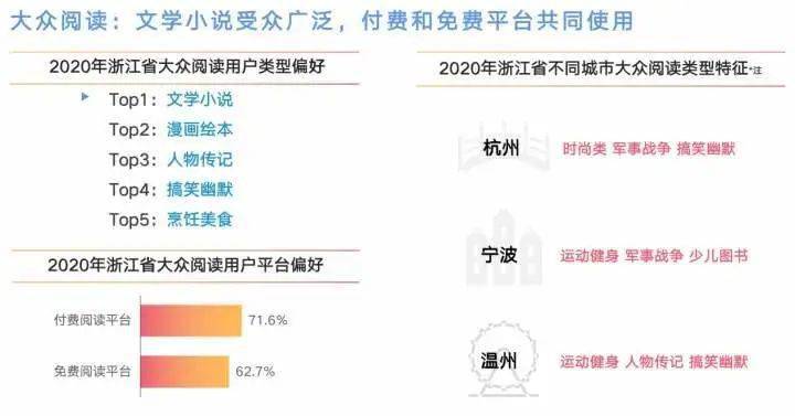 今日上海天天选四开奖结果揭秘，数字背后的幸运与期待