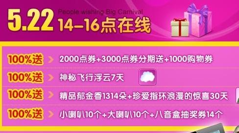 今日下午，七位数开奖号码揭晓，梦想与幸运的碰撞