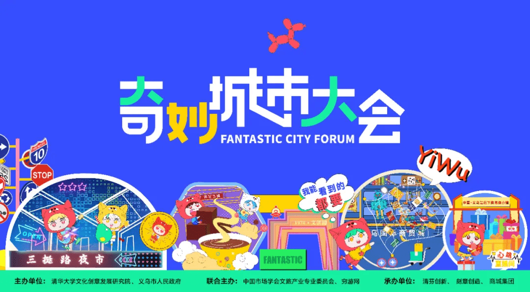 探索三D太湖字谜的奇妙世界，合集解析与文化魅力