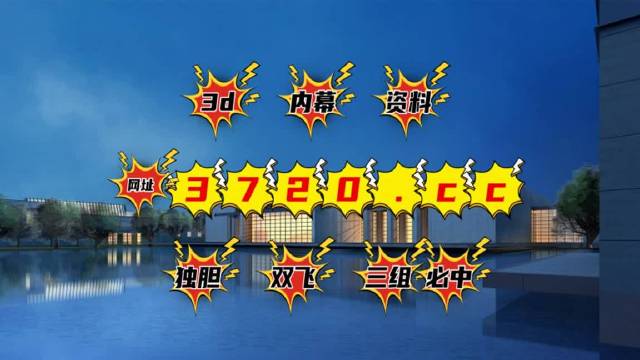 够力奖表旧版本，怀旧与回忆的经典之作