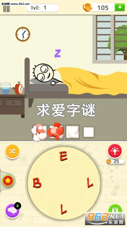 探秘P3字谜开奖，数字游戏中的智慧与乐趣